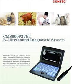 img 3 attached to Портативный B-ультразвуковой сканер CONTEC Vet для крупного рогатого скота, лошадей, верблюдов, лошадей, коз и других животных
