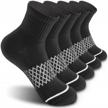 dearmy cushioned low cut athletic ankle socks for men and women with sports tab - ideal for hiking and running (5pairs) logo