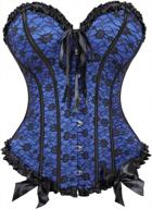 plus size women's overbust waist cincher bustier lace up corset top logo