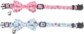 img 1 attached to Lamphyface Collar Breakaway Adjustable Safety Cats via Collars, Harnesses & Leashes