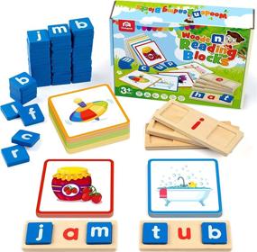 img 4 attached to Coogam Wooden Short Vowel Reading Letters Sorting Spelling Games, Sight Words Flashcards Alphabet Puzzle Montessori Educational Toy Gift For Kids 3 4 5 Years Old