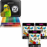 artisto colored pencils & sketch book set bundle - unleash your inner artist! logo
