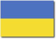 магнит украина украинский флаг автомобильный магнитный декаль - высококачественный автомобильный магнит для автомобиля, грузовика, внедорожника - 4x6 дюймов. логотип