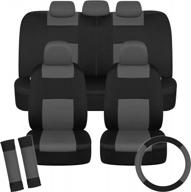 protect your car's interior with bdk's charcoal on black full set car seat covers and accessories logo