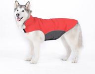 winter dog coat for large breed dogs - waterproof thicken jacket for lab, pitbull, doberman, standard poodle, german shepherd логотип