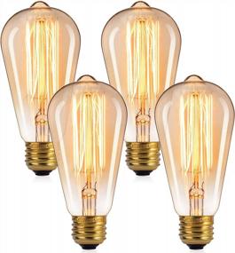 img 4 attached to Brighten Up Your Space With Vintage Edison Light Bulbs - 4 Pack Of 60 Watt Dimmable Incandescent Bulbs With Antique Filament Design