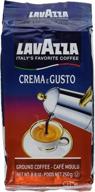 premium lavazza crema e gusto espresso 8.8oz - pack of 6 | great value deal! logo