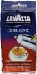 premium lavazza crema e gusto espresso 8.8oz - pack of 6 | great value deal! logo