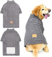 keep your dog warm in style with scenereal dog sweater - cable knit turtleneck sweaters for small medium large dogs - perfect for cold weather логотип