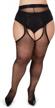 curvy lace trim pantyhose with suspender design in plus size by memoi logo