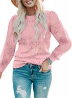 womens puff long sleeve crew neck lightweight dot hollow out knit fall pullover sweater blouse logo