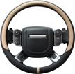breathable microfiber leather steering wheel cover with center mark design - large size 15 1/2 - 16 inch in beige and black by cofit logo