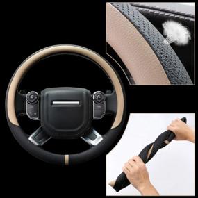 img 2 attached to Breathable Microfiber Leather Steering Wheel Cover With Center Mark Design - Large Size 15 1/2 - 16 Inch In Beige And Black By COFIT