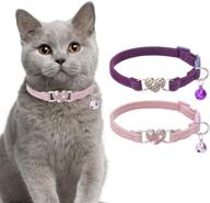 ❤️ bingpet pack of 2 heart bling cat collar safety with bell - soft velvet adjustable breakaway collar for kittens logo