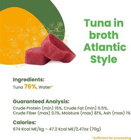 img 1 attached to 🐱 Almo Nature HQS Natural Variety Pack: Grain Free, Additive Free Recipes - Atlantic Style Tuna, Mackerel, Chicken & Shrimps, Trout & Tuna: Adult Cat Canned Wet Food, Shredded