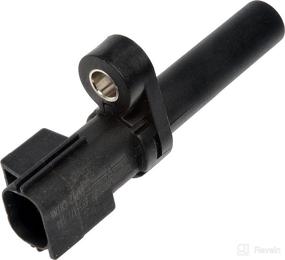 img 3 attached to Dorman Solutions 695 371 Anti Lock Braking