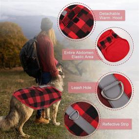img 1 attached to BRKURLEG Lightweight Reversible Windproof Reflective Dogs