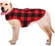 brkurleg lightweight reversible windproof reflective dogs logo