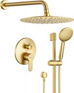 gabrylly brushed gold wall mounted slide bar shower system with high pressure 10" rain shower head, 5-setting handheld shower set, and valve trim diverter. логотип