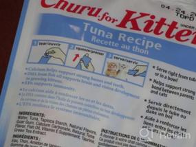 img 8 attached to INABA Churu Kitten Беззерновой сливочный пюре Lickable Cat Treates с DHA, EPA, витамином E и таурином - 0,5 унции каждый (4 шт. в упаковке), рецепт с курицей - 24 тюбика