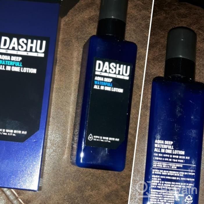 img 1 attached to DASHU Aqua Deep Waterfull All In One Lotion For Men 5.17Oz – Anti-Wrinkle, Face Moisturizer Lotion review by Zachary Caldwell