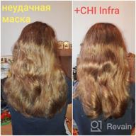 img 3 attached to CHI Silk Infusion, 12 Fluid Ounces review by Agata Skrzypek ᠌