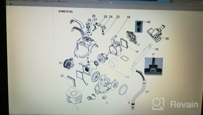 img 1 attached to Vacuum cleaner Gorenje VC 1903 GACBUCY, blue review by Dorota Kaczmarcyk ᠌