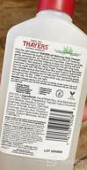 img 1 attached to 🌿 Thayers pH Balancing Daily Cleanser: Aloe Vera Face Wash for Gentle and Hydrating Skin Care – Dry, Oily, or Acne Prone, 8 FL Oz review by Reynaldo Guzman
