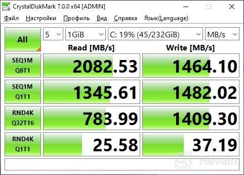 img 1 attached to Crucial P2 250GB M.2 SSD CT250P2SSD8 review by Ada Kiepura ᠌