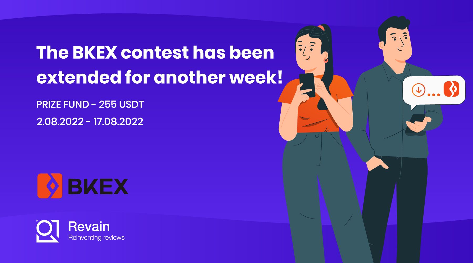 The BKEX contest has been extended for another week!
