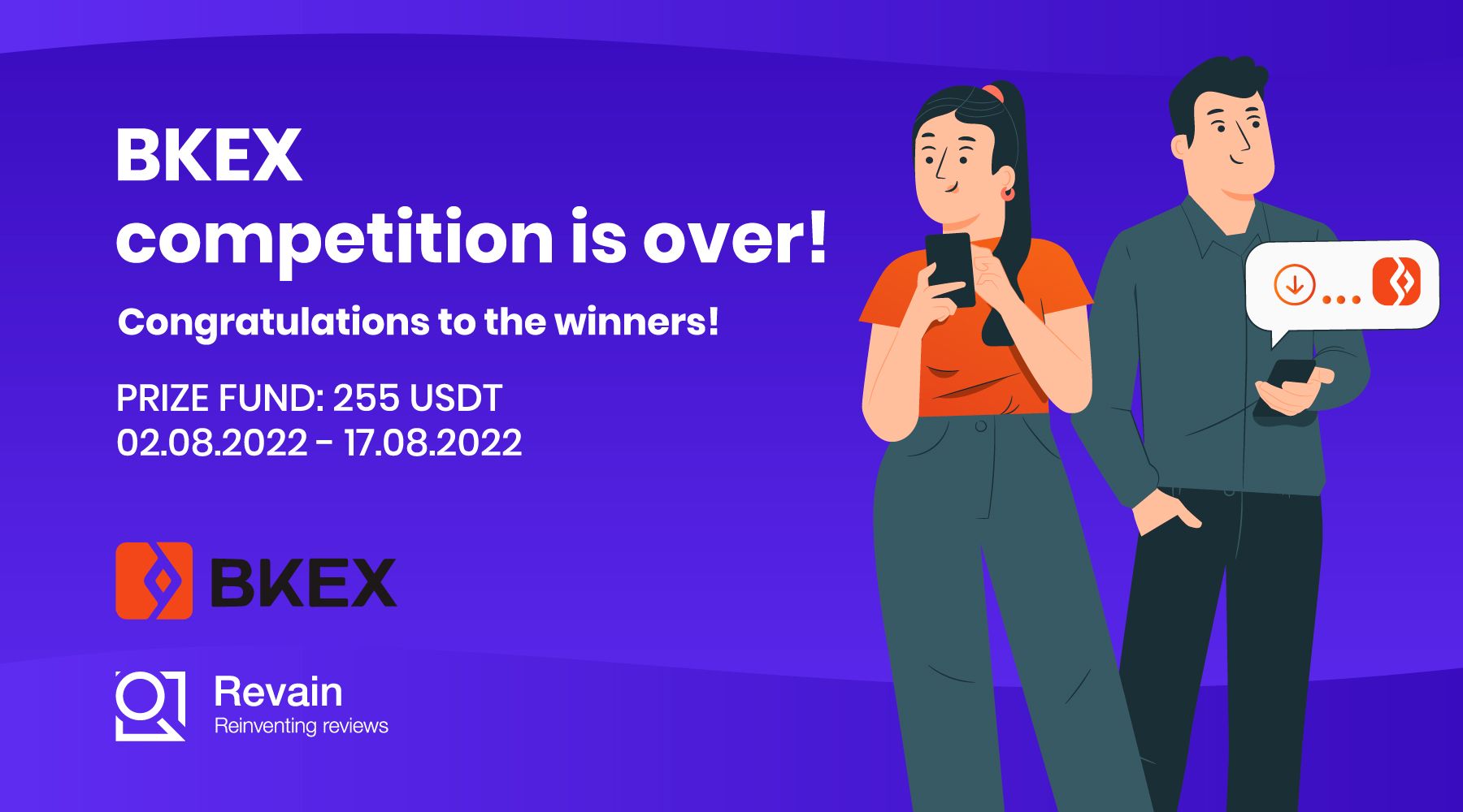 Article BKEX competition is over!