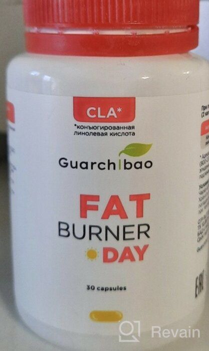img 2 attached to Guarchibao CLA Fat Burner Day, 30 pcs. review by Mateusz Strach ᠌