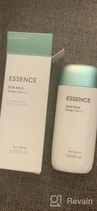 img 1 attached to All-In-One Sun Protection: Safe Block Essence Sun Milk EX SPF50+/PA+++ (70Ml) review by Dennis Wood