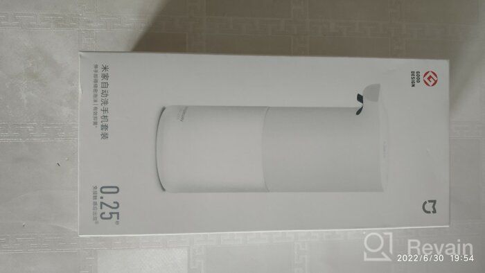 img 1 attached to Xiaomi Mijia Automatic Foam Soap Dispenser MJXSJ01XW/MJXSJ03XW, white review by Jnis Gailis ᠌