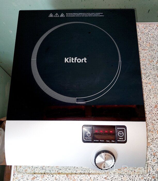 img 1 attached to Induction cooker Kitfort KT-108, silver review by Dorota Busma ᠌