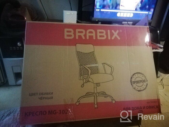 img 1 attached to 🪑 Black Brabix Flash MG-302 Computer Armchair for Office, Synthetic Leather and Textile Upholstery review by Eric Shaun ᠌