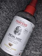 img 1 attached to THAYERS Rose Petal Witch Hazel Alcohol-Free Facial Mist Toner - 3Oz review by Justin Cage