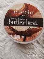 картинка 1 прикреплена к отзыву Cuccio Naturale Milk And Honey Hydrating Dry Body Oil With Rich Butter Blend от Daniel Beaver