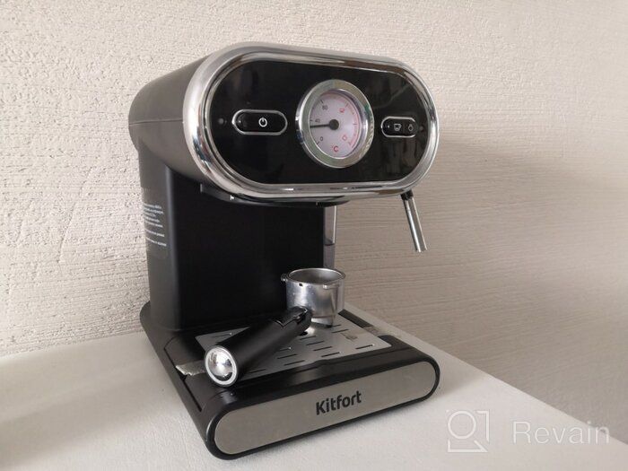 img 1 attached to Rozhkovy coffee maker Kitfort KT-702, black review by Ewa Agnieszka Milano ᠌