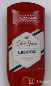 img 8 attached to Old Spice deodorant stick Lagoon, 50 ml