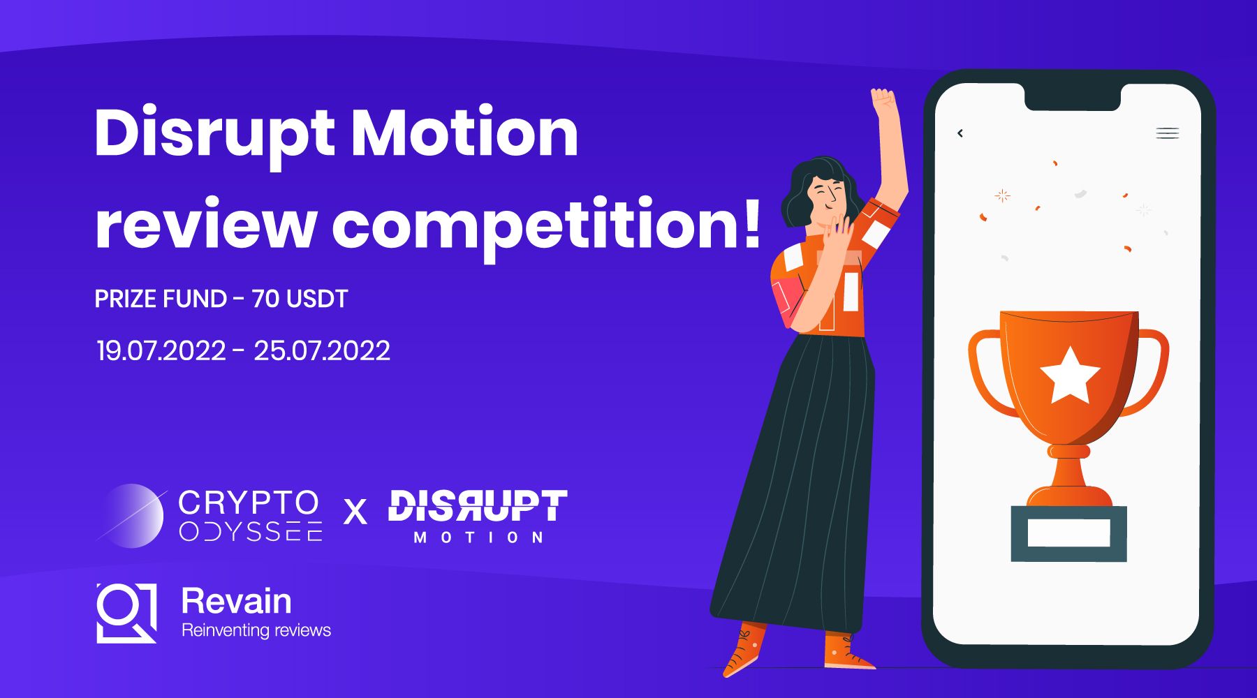 Article Disrupt Motion & Revain start a new competition!