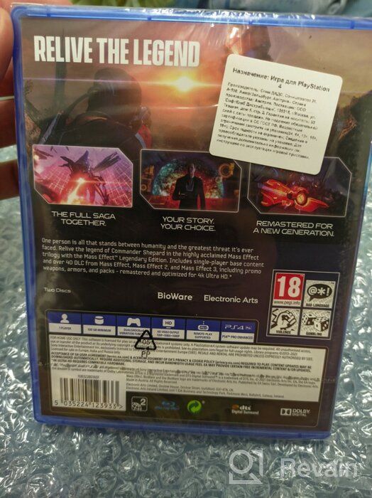 img 2 attached to Mass Effect Trilogy Legendary Edition PS4 Game review by Kio Vazquez ᠌