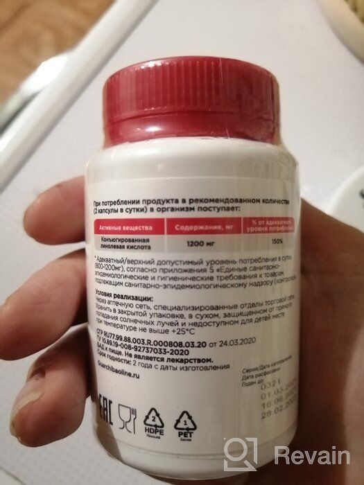 img 2 attached to Guarchibao CLA Fat Burner Day, 30 pcs. review by Edyta Potrzebowska ᠌