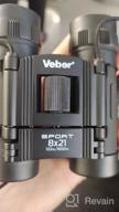 img 1 attached to 🔭 Veber Sport BN 10x25 Black Binoculars review by Somchai Promsombat ᠌