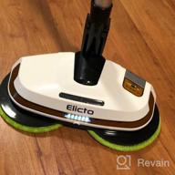 img 1 attached to 2022 Update: ELICTO Electronic Dual Spin Mop & Polisher - New IMPROVEMENTS For All Hard Surfaces! review by Ashley Carpenter