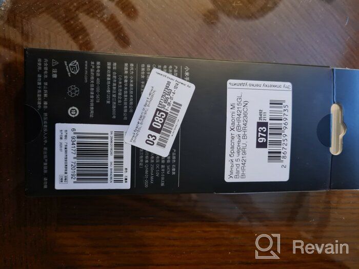 img 1 attached to Smart bracelet Xiaomi Mi Smart Band 5 RU, black review by Aneta Tkaczyk ᠌