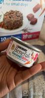 img 1 attached to 30-Pack Beneful Purina IncrediBites Adult Wet Dog Food Variety, 3 Oz. review by Johnnie Trimble