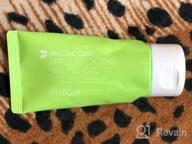 img 1 attached to 🍍 Mizon Apple Smoothie Peeling Gel: Achieve Glowing, Smooth, and Elastic Skin with Natural and Mild Exfoliation, Tone Correction, and Deep Cleansing - 120ml (4.1 fl oz) review by Ada Szewczyk ᠌