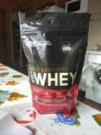 img 1 attached to Optimum Nutrition's Vanilla Ice Cream Gold Standard Whey Protein Powder, 2lb - May Vary in Packaging review by Hoo Chong ᠌