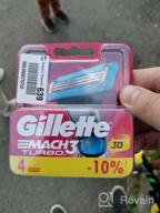 img 1 attached to Gillette Mach 3 Turbo Razor Refill Cartridges - 8 Count (May Vary) review by Daniel Young Joong H ᠌